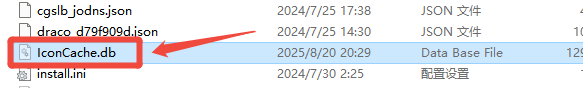 win10显示我的电脑10