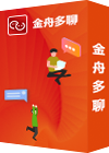 金舟多聊