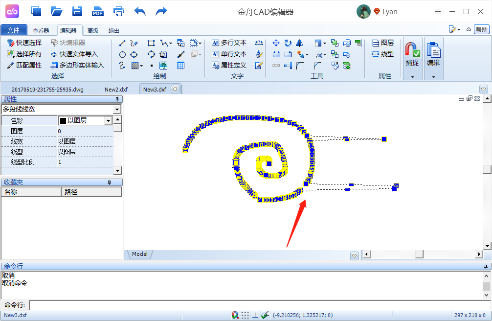 在CAD编辑器中如何绘制自由线？