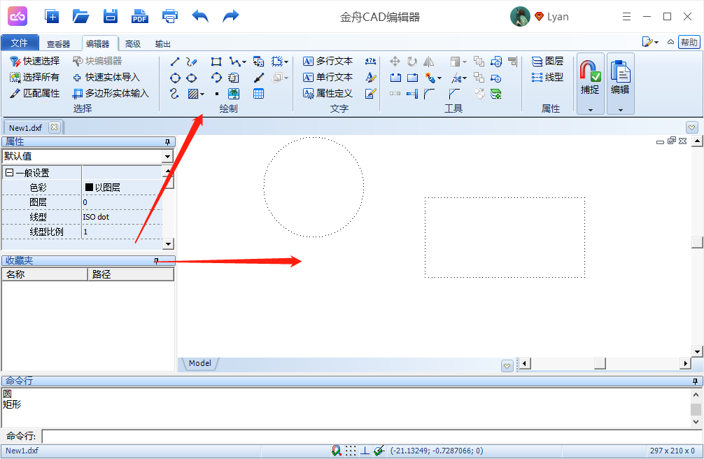 CAD编辑器中怎样绘制虚线框？