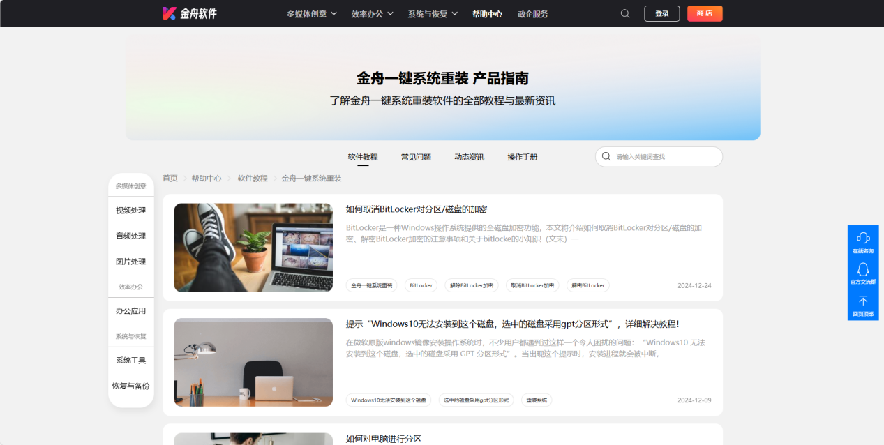 图片39.png