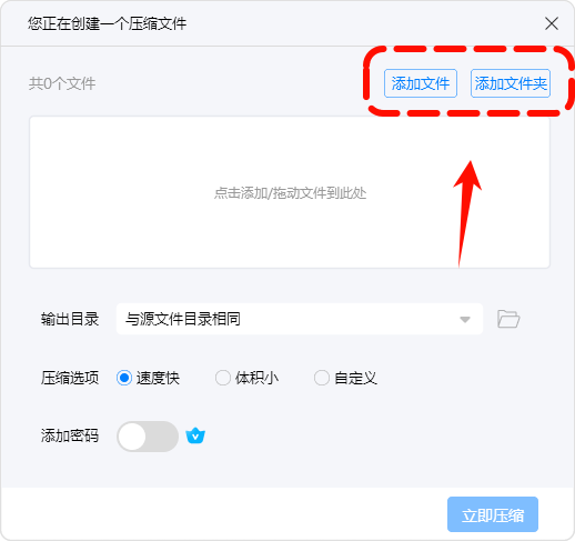 PixPin_2025-03-07_19-38-26.png