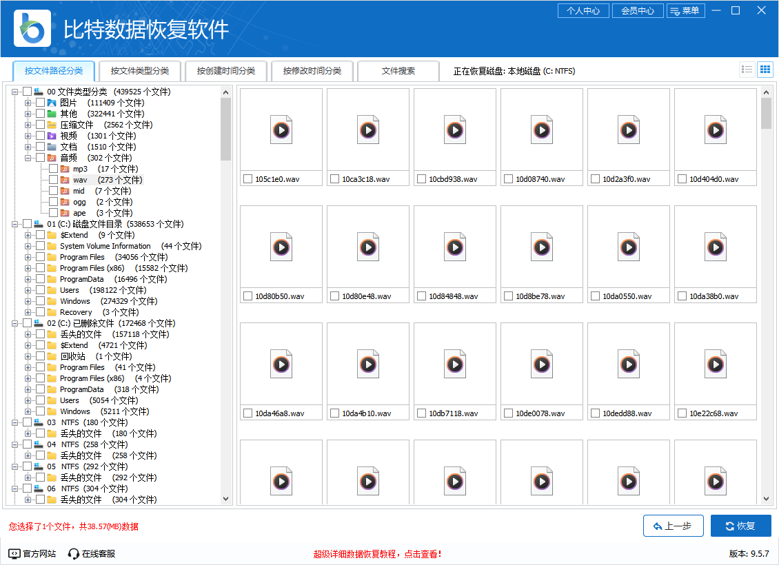 PixPin_2025-06-11_14-57-50.png