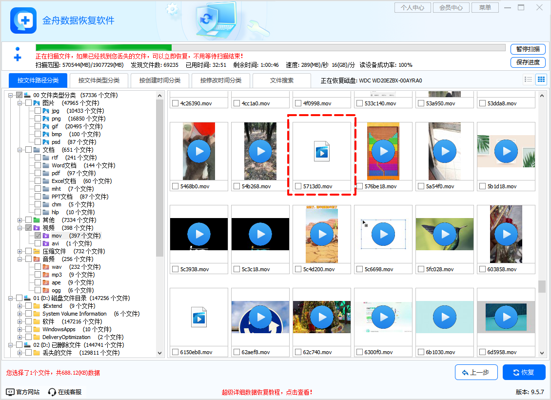 PixPin_2025-06-11_15-06-48.png