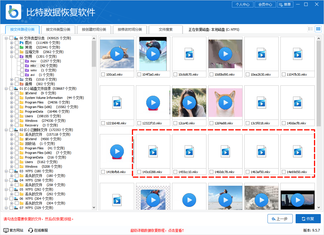 PixPin_2025-06-11_15-05-38.png