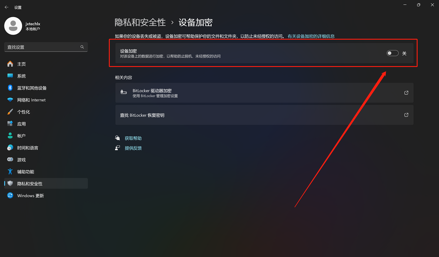 图片5.png