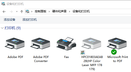 PixPin_2025-06-12_18-22-24.png