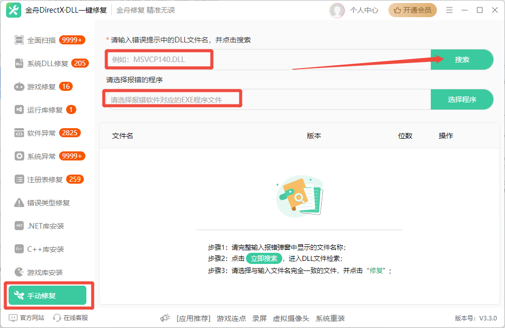 图片.png