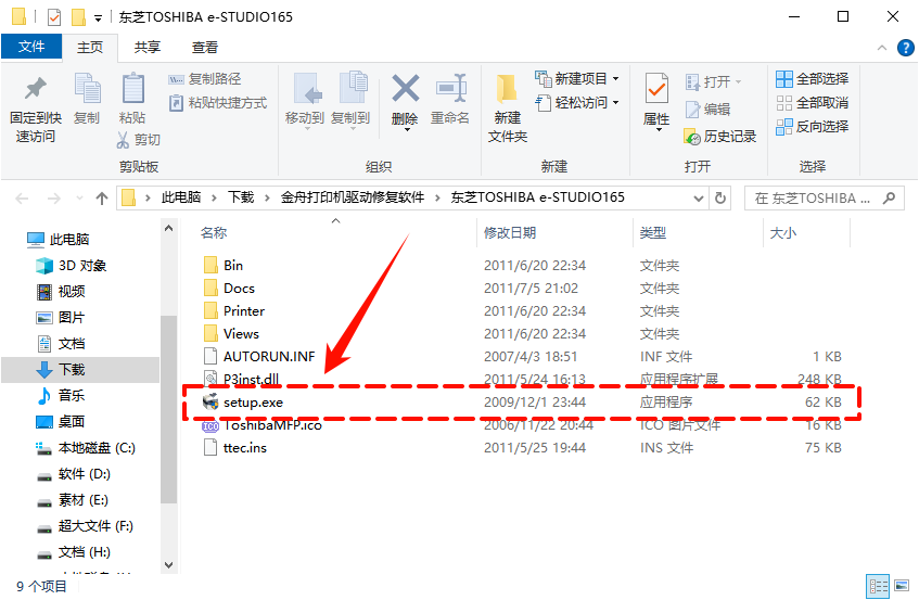 PixPin_2025-07-02_20-07-52.png