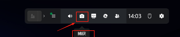 wechat_2025-07-16_140413_355.png