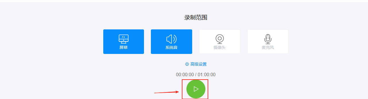 wechat_2025-07-16_140626_646.png
