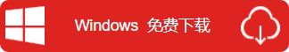 金舟播放器1