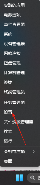 打印机2