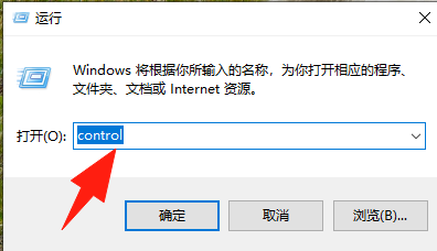 打印机9
