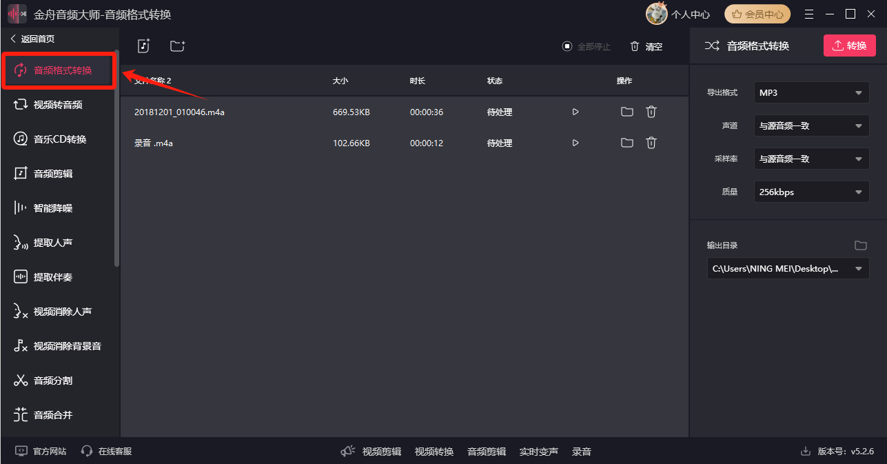 f61387d781c58a4c1ad5800979cb6da.png