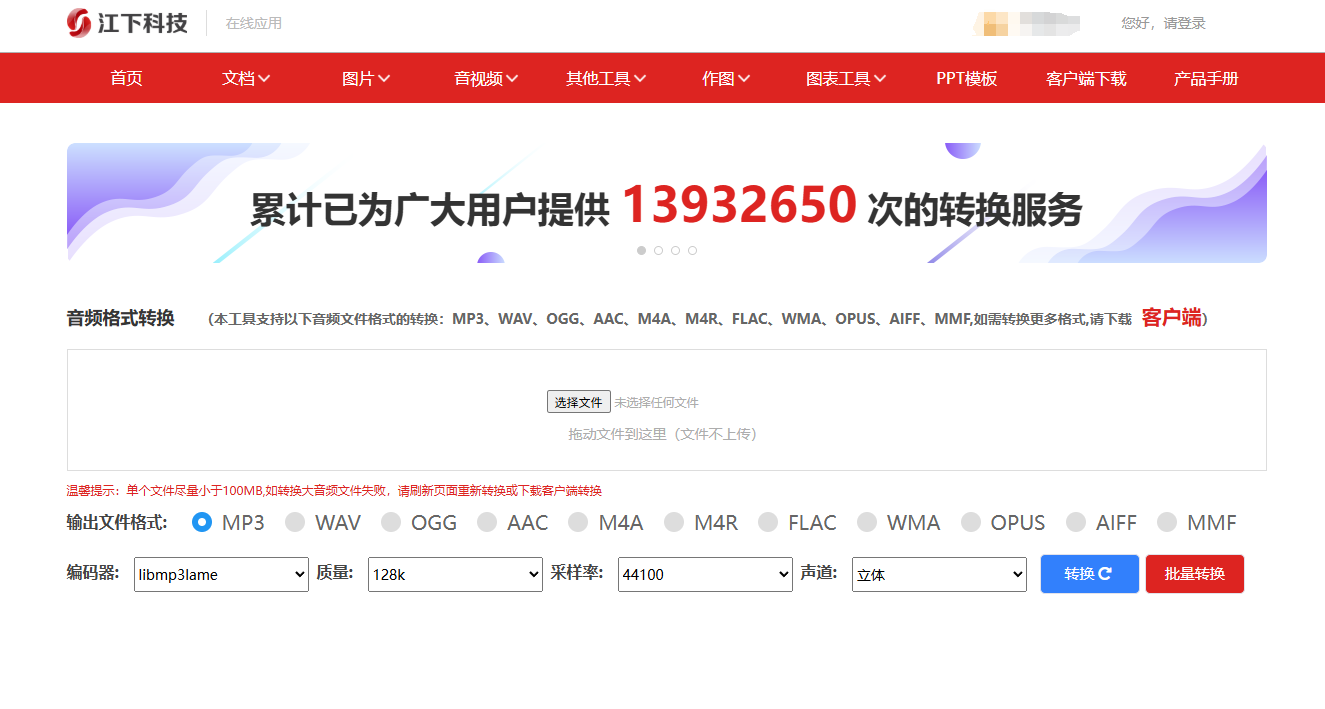 0b2dd84c4ec7db2ce70babeffbc2a54.png