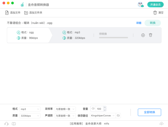 590ec7d7216c81b86f464a21cf9e7c8.png