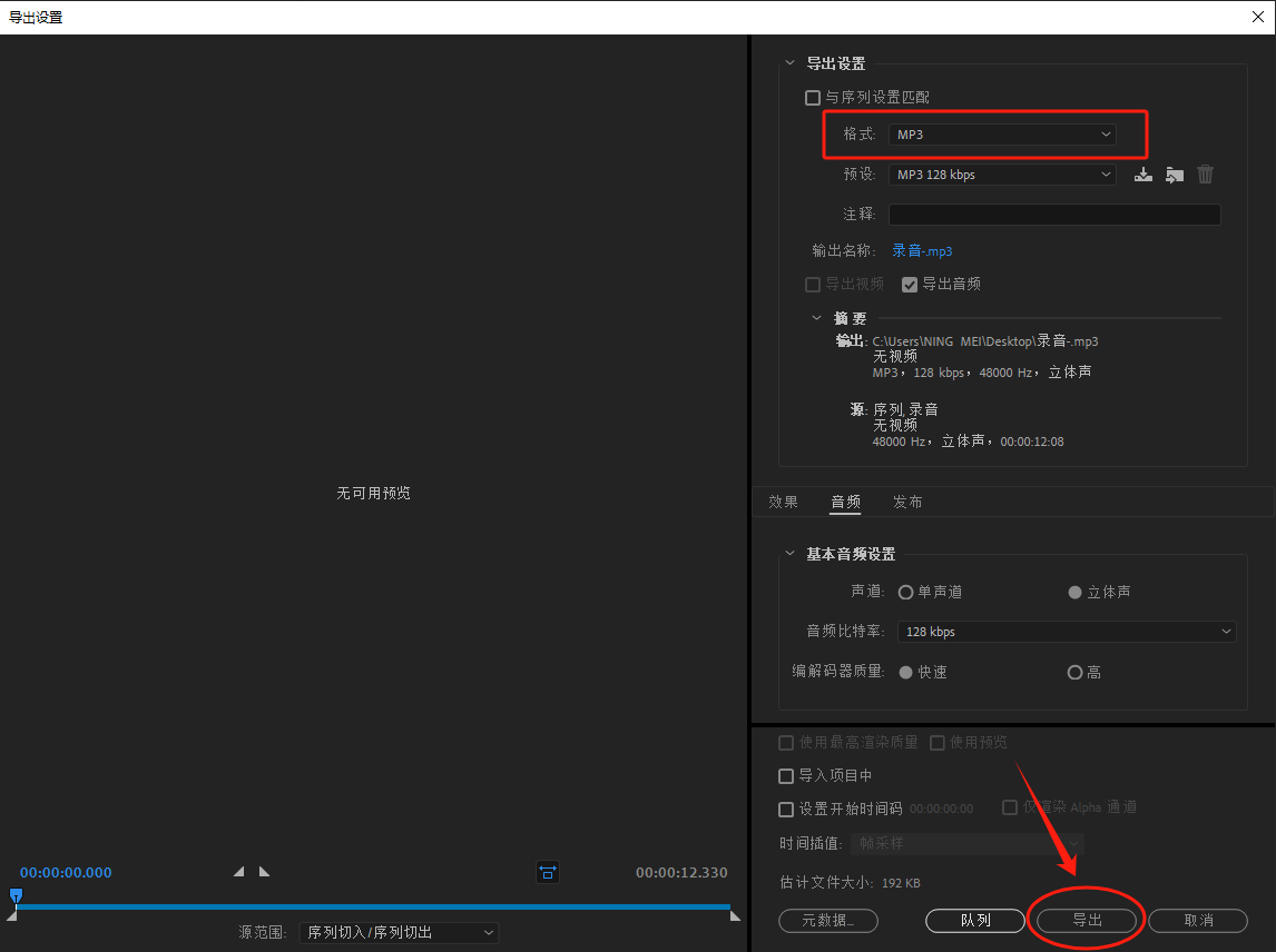 ecf0c3a92b889d51c87f72b6fc8a26b.png