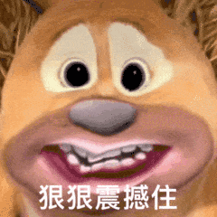 111C2293.gif