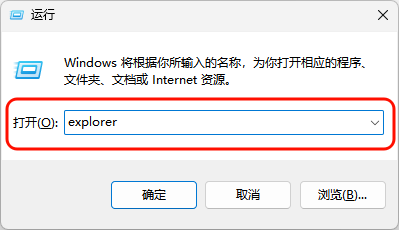 重复文件2