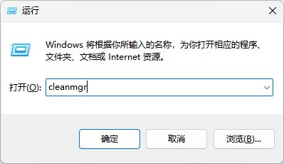重复文件14