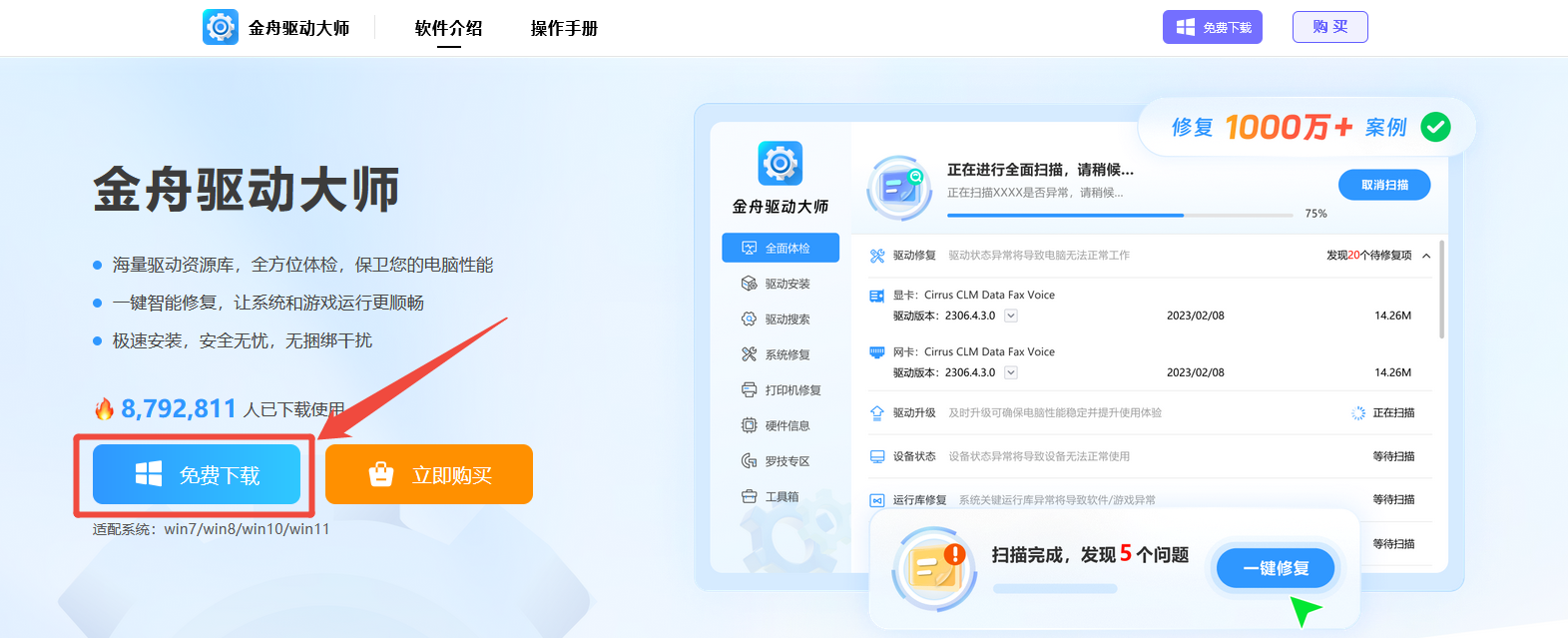 图片.png