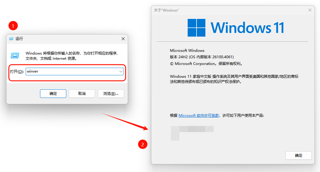 amd驱动2