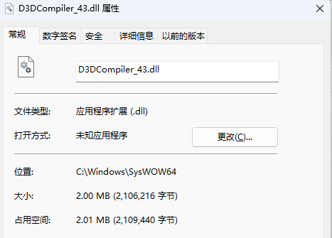图片.png