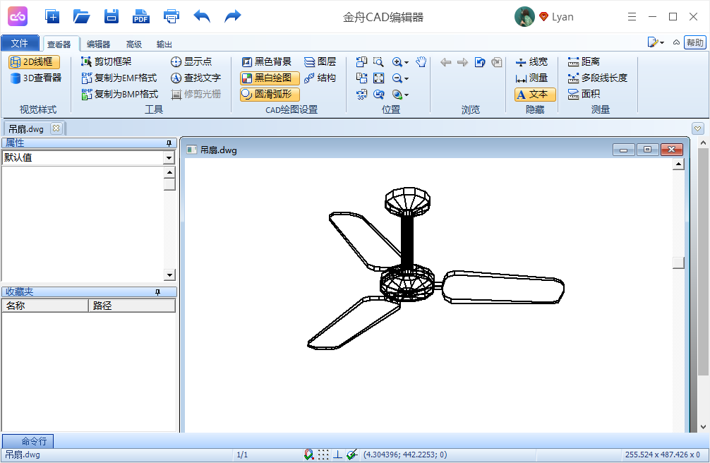 PDF文件怎样转成CAD