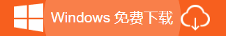 CAD转换器1
