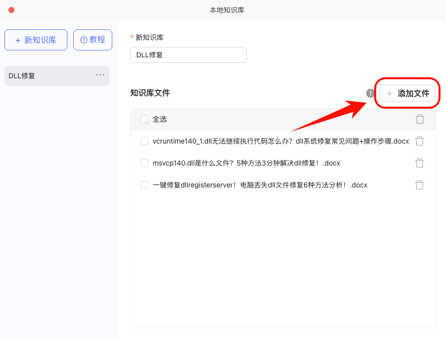 Deepseek18