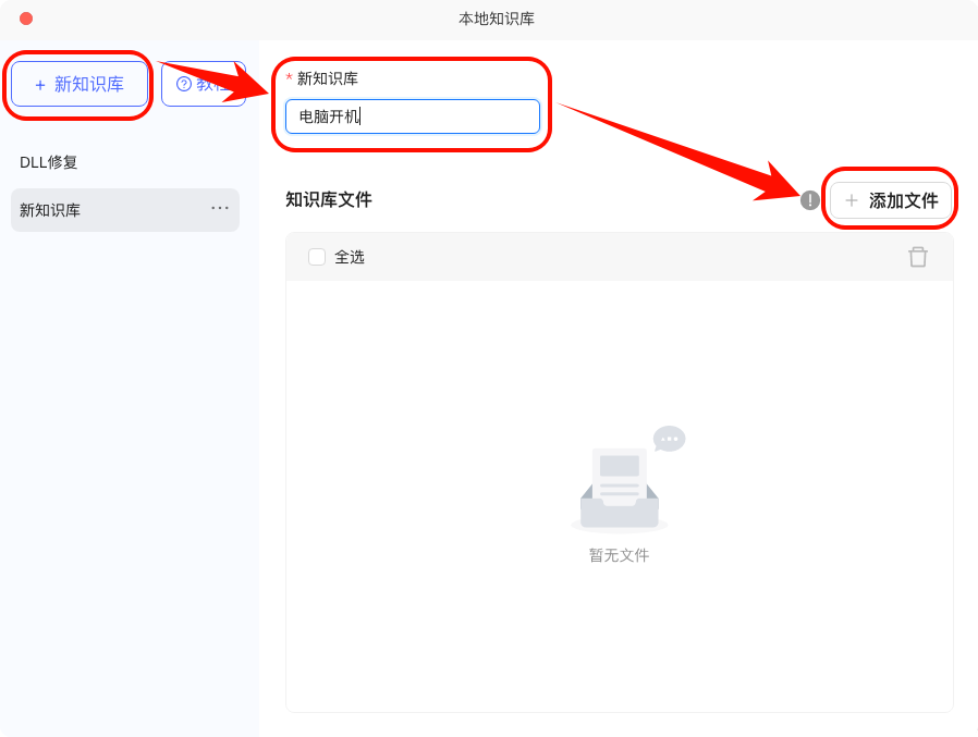 Deepseek19