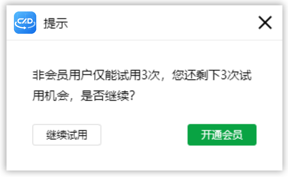 1755258637648081.png