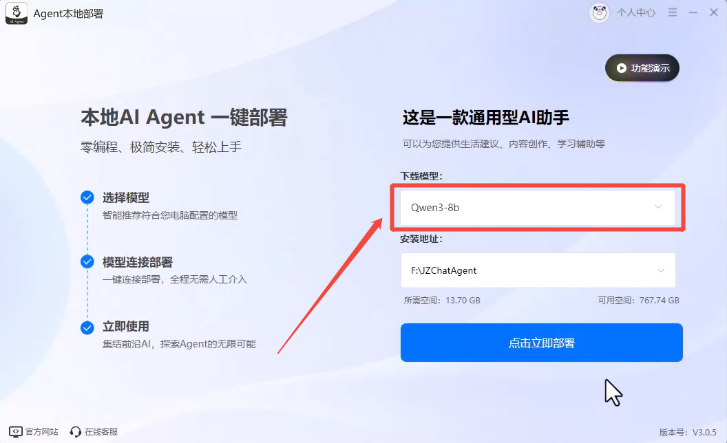 图片.png