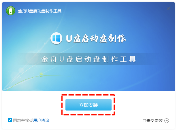 PixPin_2025-08-19_19-30-02.png