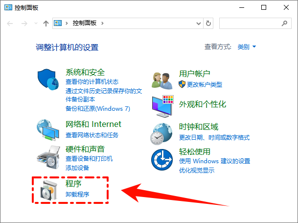 微信更新1