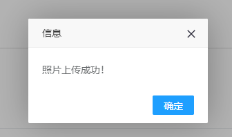 报考证件照10