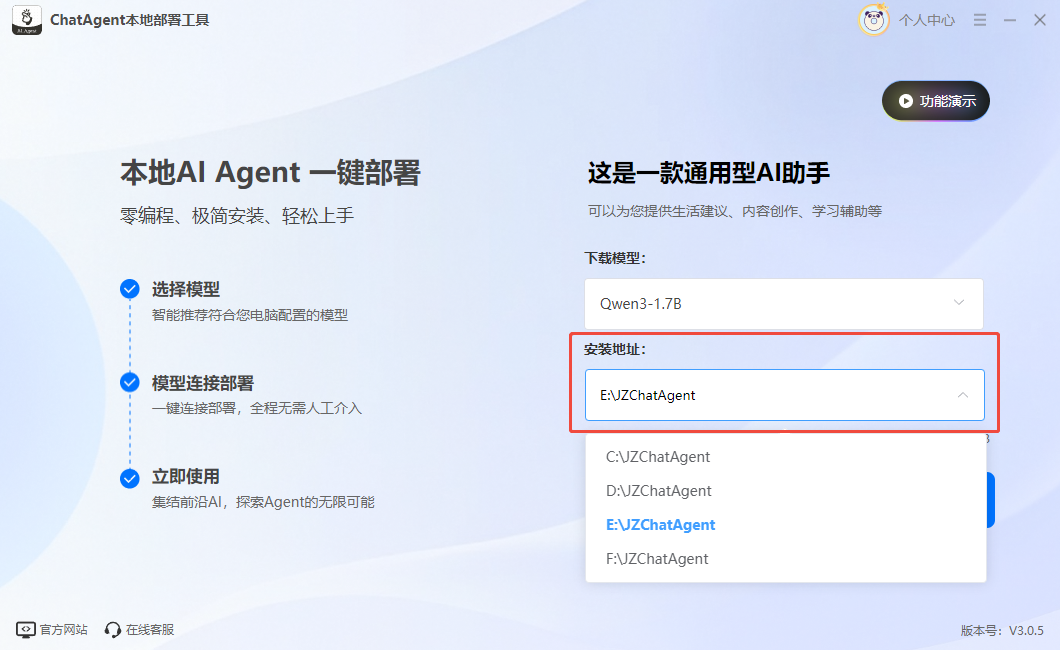 ChatAgent4