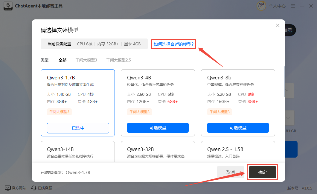 ChatAgent3