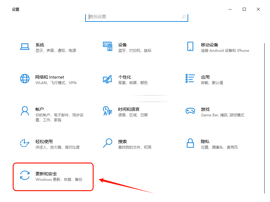 dll修复13