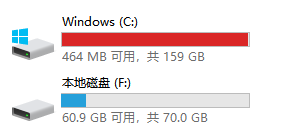虚拟内存怎么设置6