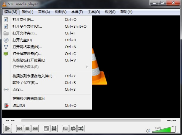 m4a怎么转换成mp311