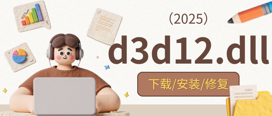打印机驱动 (1).png
