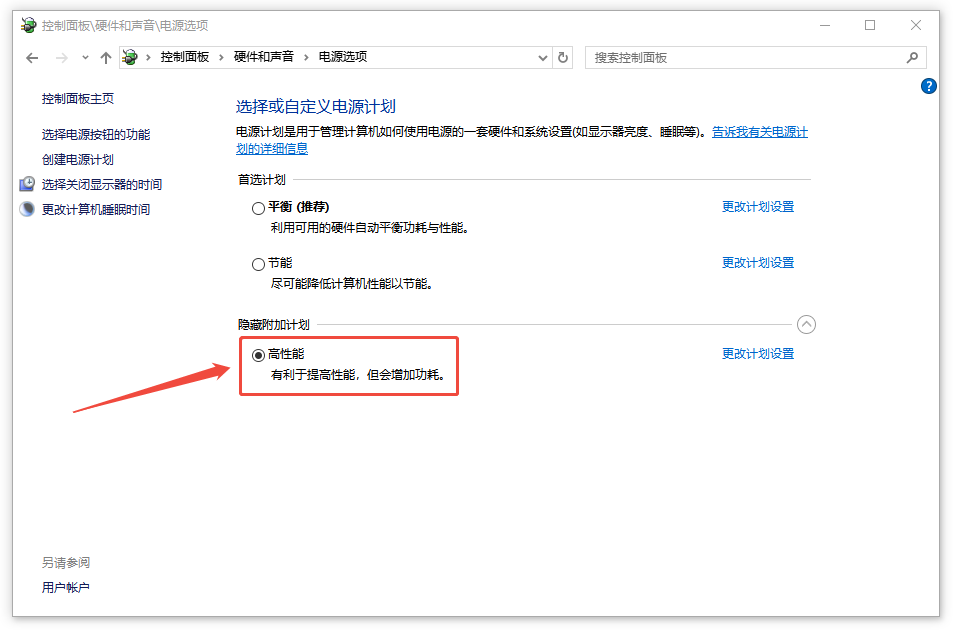 图形驱动15