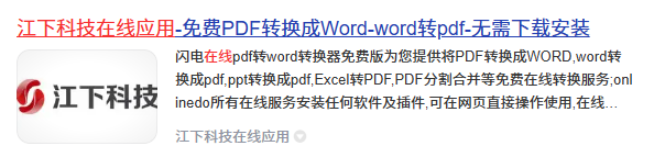 EXR9