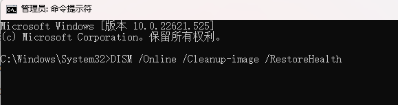 0xc000021a9