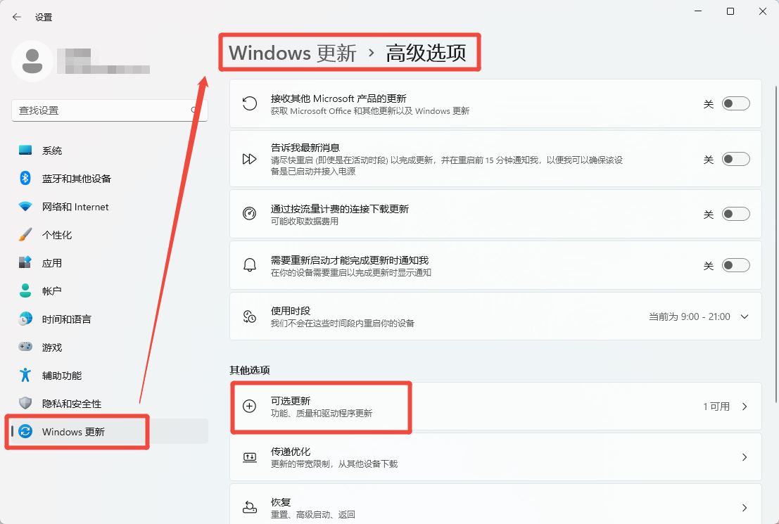 1060显卡驱动10