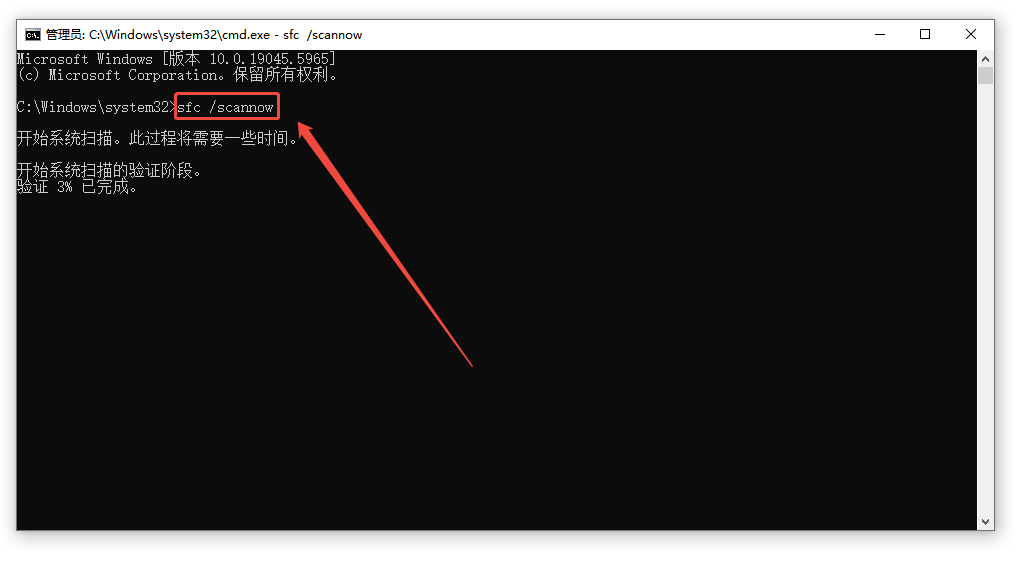 unknown hard error7