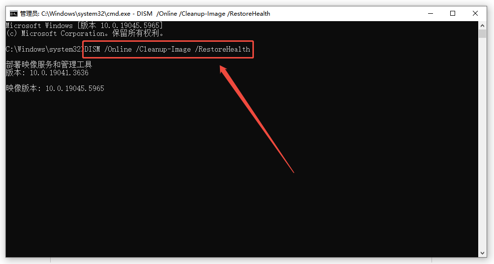 unknown hard error8