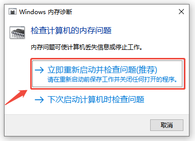 unknown hard error10